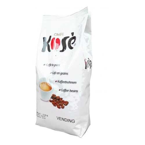 Кофе в зернах Kimbo Kose Vending в Слата
