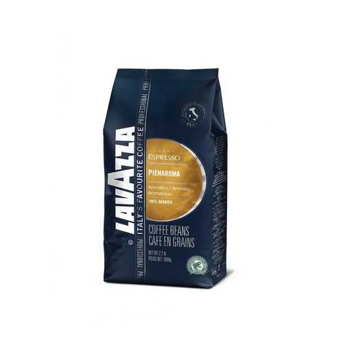 Кофе в зернах Lavazza pienaroma 1 кг в Слата