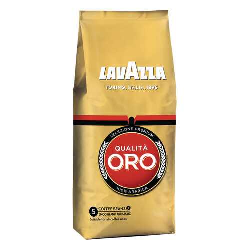 Кофе в зернах LavAzza qualita oro 250 г в Слата