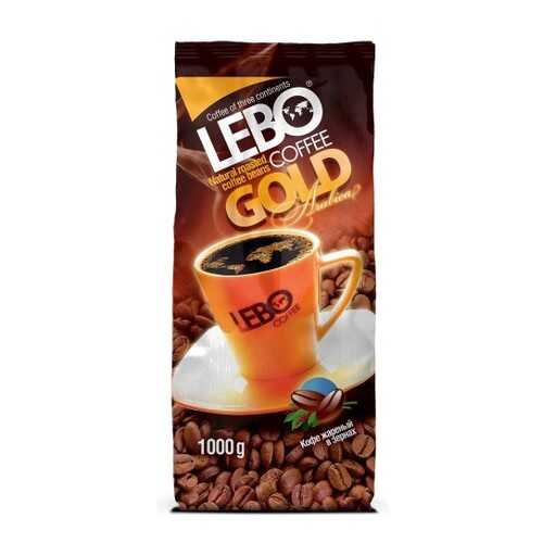 Кофе в зернах Lebo gold 1 кг в Слата