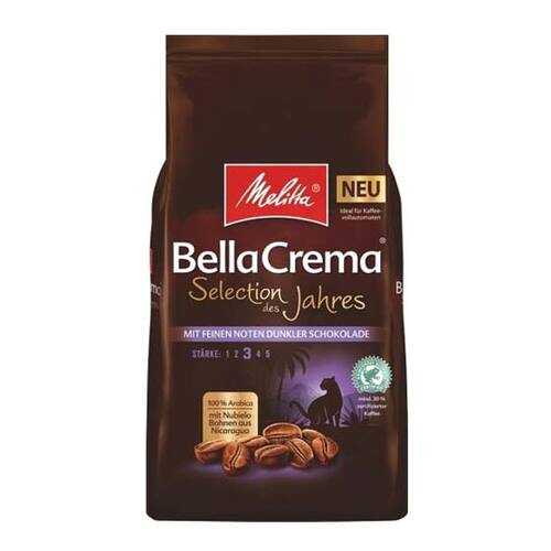 Кофе в зернах Melitta BC Selection des Jahres 1 кг в Слата