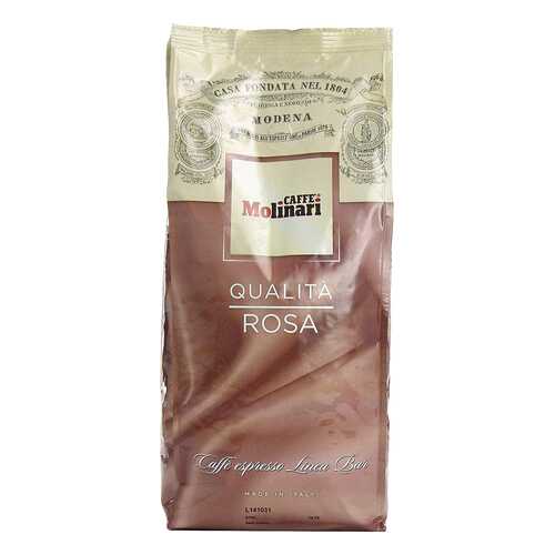 Кофе в зернах Molinari rosa 1000 г в Слата