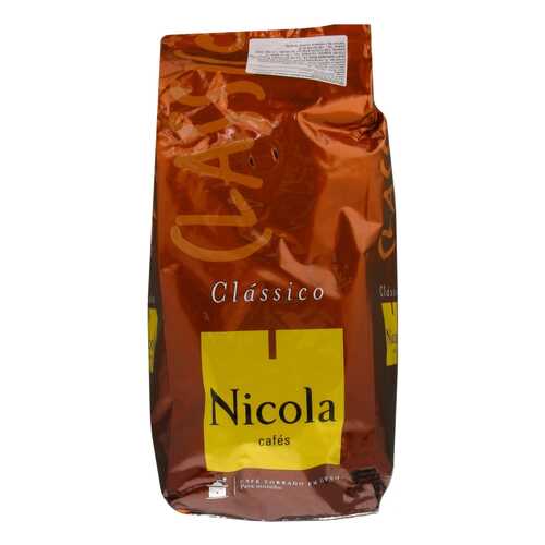 Кофе в зернах Nicola classico 1 кг в Слата