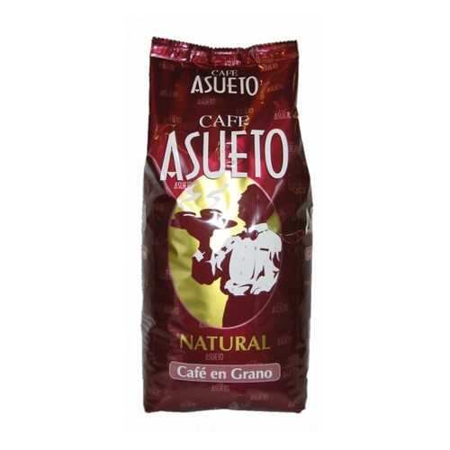 Кофе в зернах Oquendo Asueto Natural 1 кг в Слата