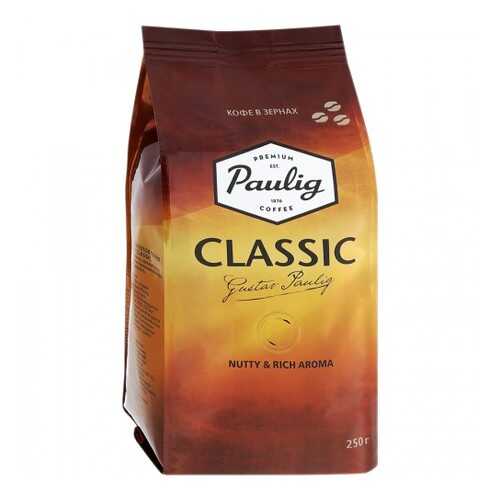 Кофе в зернах Paulig classic 250 г в Слата