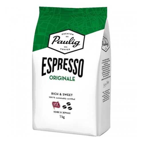 Кофе в зернах Paulig espresso originale 1 кг в Слата