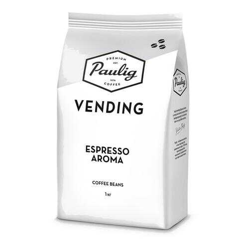 Кофе в зернах Paulig vending espresso aroma 1 кг в Слата