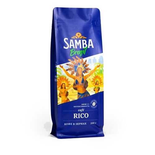 Кофе в зернах Samba Cafe Brasil Rico 250 г в Слата