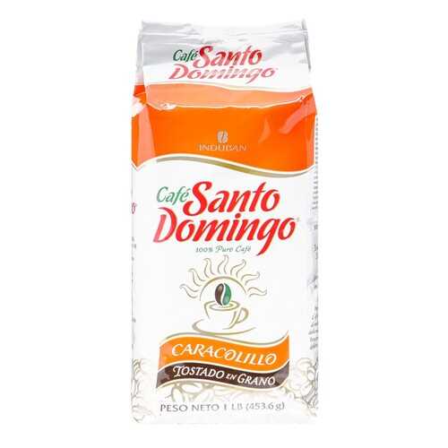 Кофе в зернах Santo Domingo caracolillo 454 г в Слата