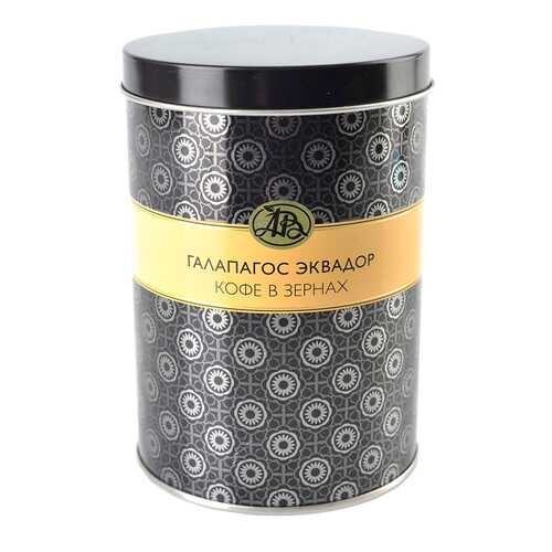 Кофе в зернах Selection Галапагос Эквадор 200 г в Слата