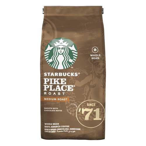 Кофе в зернах Starbucks Pike Place Roast средней обжарки 200 г в Слата