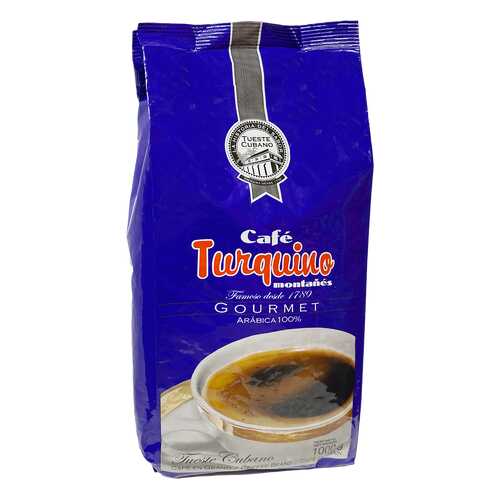 Кофе в зернах Turquino Montanes 1000 г в Слата