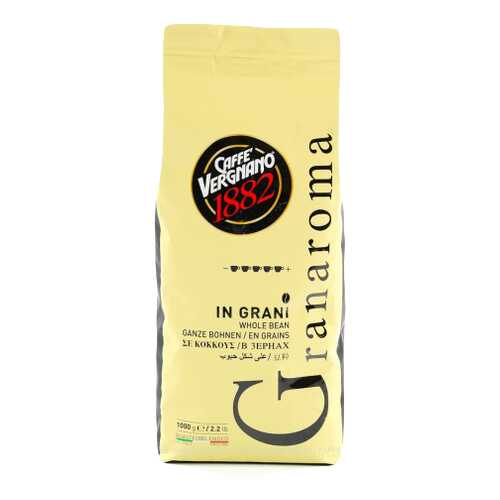 Кофе Vergnano gran aroma 1 кг в Слата