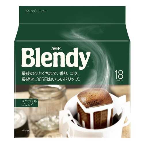 Кофе японский AGF Blendy Special молотый дрип-пакеты 7 г*18 штук в Слата