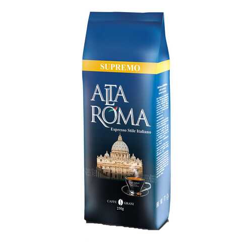 Кофе зерновой Alta Roma супремо 250 г в Слата
