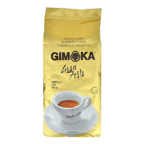 Кофе зерновой Gimoka оro gran festa 1 кг в Слата