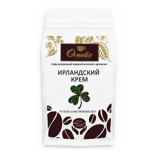 Кофе жареный молотый Ornelio арабика с ароматом ирландский крем 1 кг в Слата