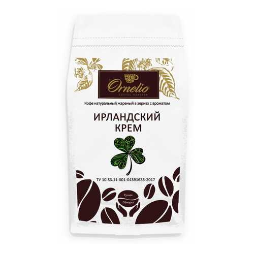 Кофе жареный в зернах Ornelio арабика с ароматом ирландский крем 1 кг в Слата