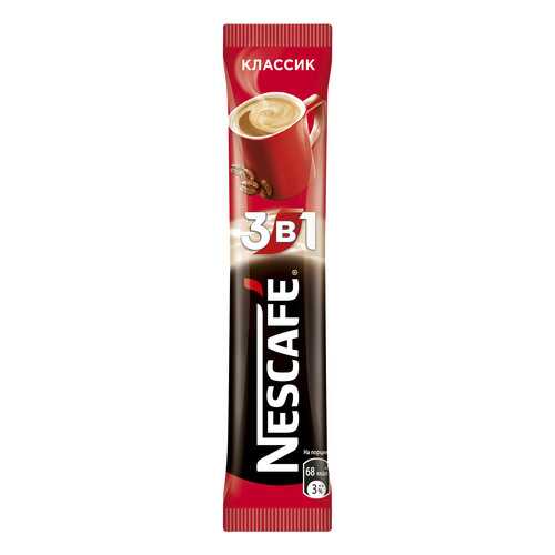 Кофейный напиток растворимый Nescafe 3в1 классик 16 г в Слата