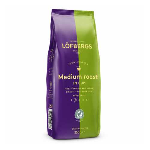 Молотый кофе Lofbergs Medium Roast IN CUP 250 г в Слата