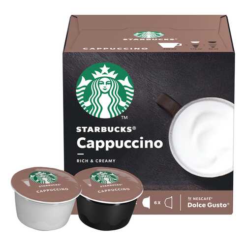 Набор Starbucks Cappuccino капсулы стандарта Nescafe Dolce Gusto 12 шт в Слата