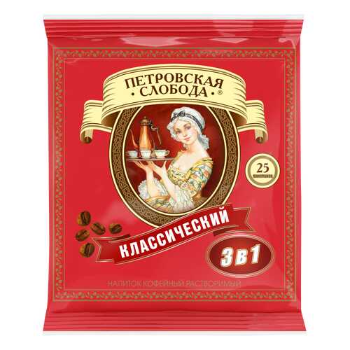 Напиток кофейный растворимый 3в1 Петровская Слобода Классический м/уп 20г*25*40 блок в Слата
