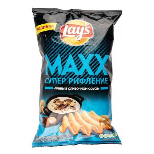 Чипсы Lay's супер рифление maxx грибы в сливочном соусе 145 г в Слата