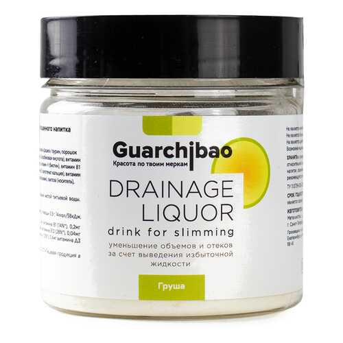 Дренажный напиток Guarchibao Drainage liquor со вкусом груши в Слата