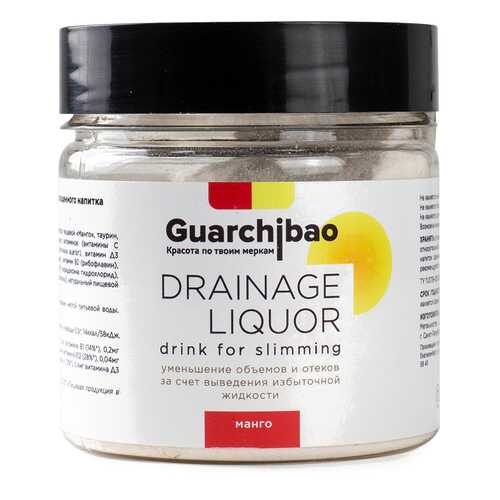 Дренажный напиток Guarchibao Drainage Liquor со вкусом манго в Слата