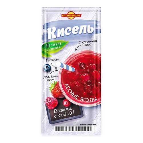 Кисель моментальный порционный Русский Продукт лесные ягоды 25 г в Слата