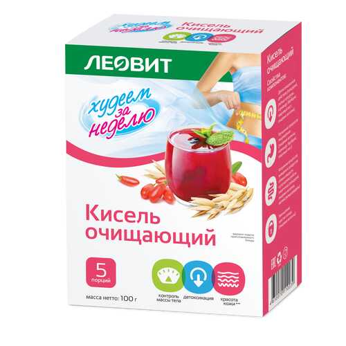 Кисель очищающий Худеем за неделю 20 г 5 пакетиков в Слата