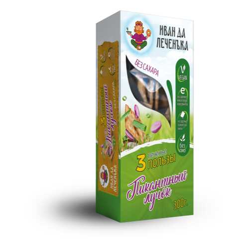 Печенька Иван Да три пользы с луком 300 г в Слата