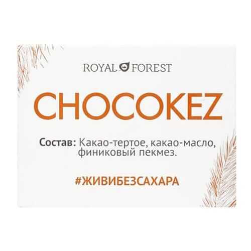 Шоколад Royal Forest Chocokez на финиковом пекмезе 30г в Слата