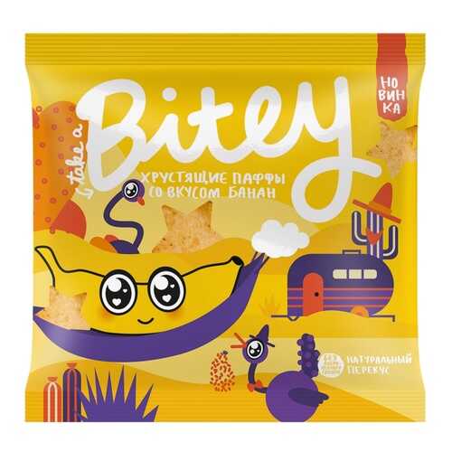 Экструдированные мультизлаковые фигурки Take a Bitey Паффы со вкусом Банан, 20 гр в Слата