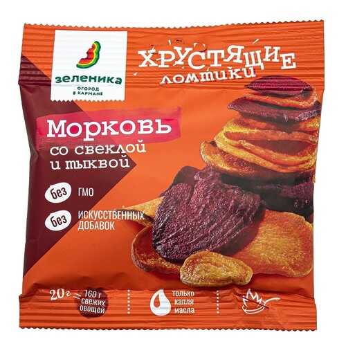 Ломтики овощные Зеленика хрустящие из моркови свеклы и тыквы в Слата