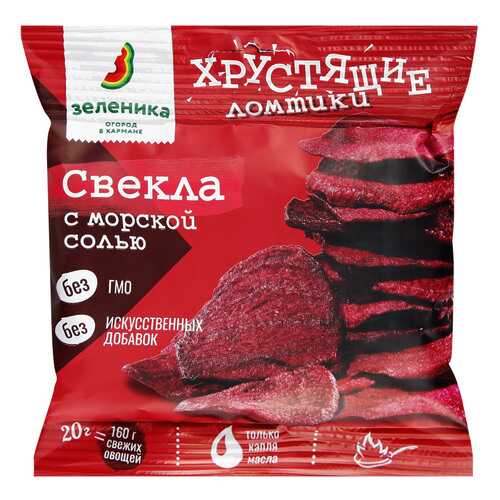 Ломтики Зеленика овощные хрустящие из свеклы с морской солью в Слата