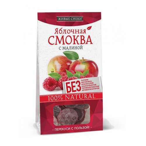 Яблочная смоква Живые снеки с малиной 4*60 г в Слата