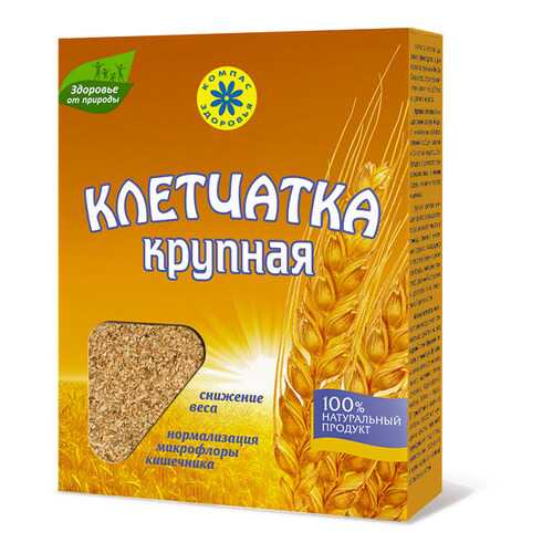 Клетчатка Компас Здоровья пшеничная крупная 150 г в Слата