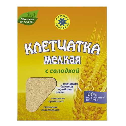 Клетчатка Компас Здоровья пшеничная мелкая с солодкой 150 г в Слата