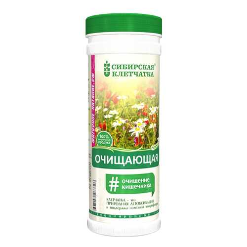 Клетчатка Сибирская очищающая 170 г в Слата