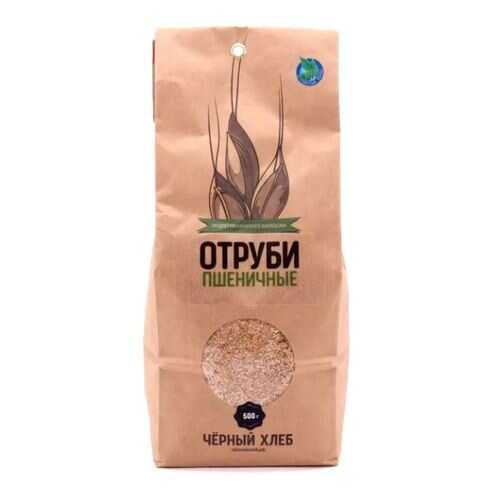 Отруби Черный хлеб пшеничные био 500г в Слата