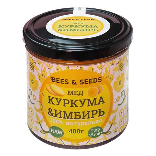 Медовый урбеч c куркумой и имбирём, Bees & Seeds, 400 г в Слата