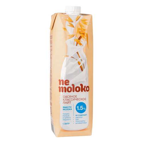 Напиток овсяный Ne moloko классический лайт 1.5% 1 л в Слата