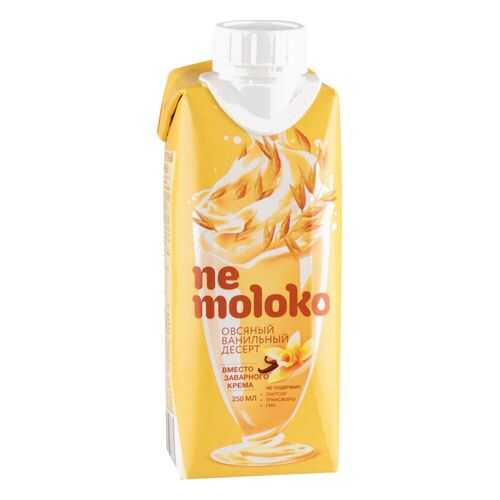 Напиток овсяный Ne moloko ванильный 10% 250 мл в Слата