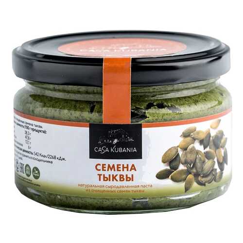 Паста Casa Kubania из семян тыквы 200 г в Слата