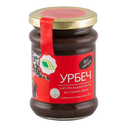 Паста Урбеч Биопродукты из семян мака 280 гр в Слата
