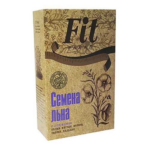 Семена льна для проращивания Fit Parad в Слата