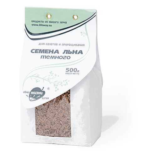 Семена льна темного Образ жизни 500 г в Слата