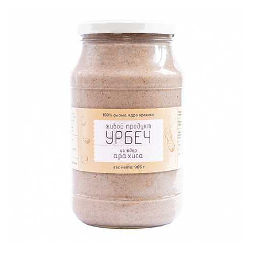 Урбеч из ядер арахиса Живой продукт 965 г в Слата