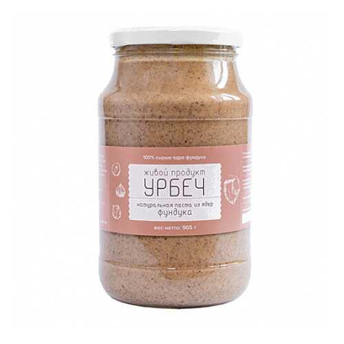 Урбеч из ядер фундука Живой продукт 965 г в Слата